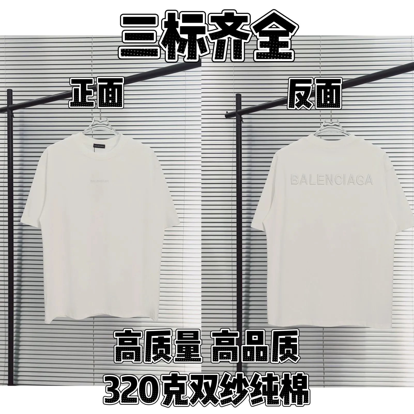 Cotton Crew Neck T-Shirt with Chest Print photo 8