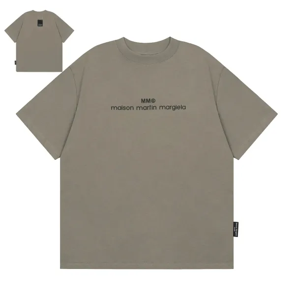 MM6 Maison Margiela Logo Print Oversized T-Shirt Olive - 1