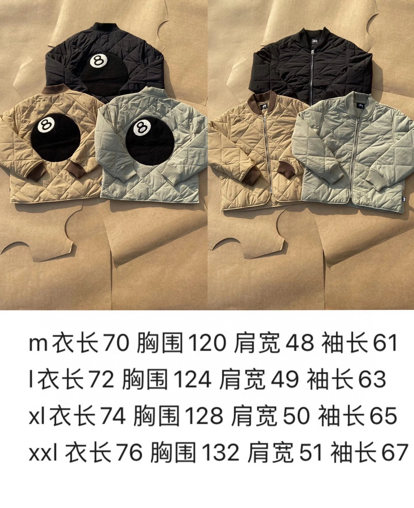 Baseball Cotton Jacket photo 7