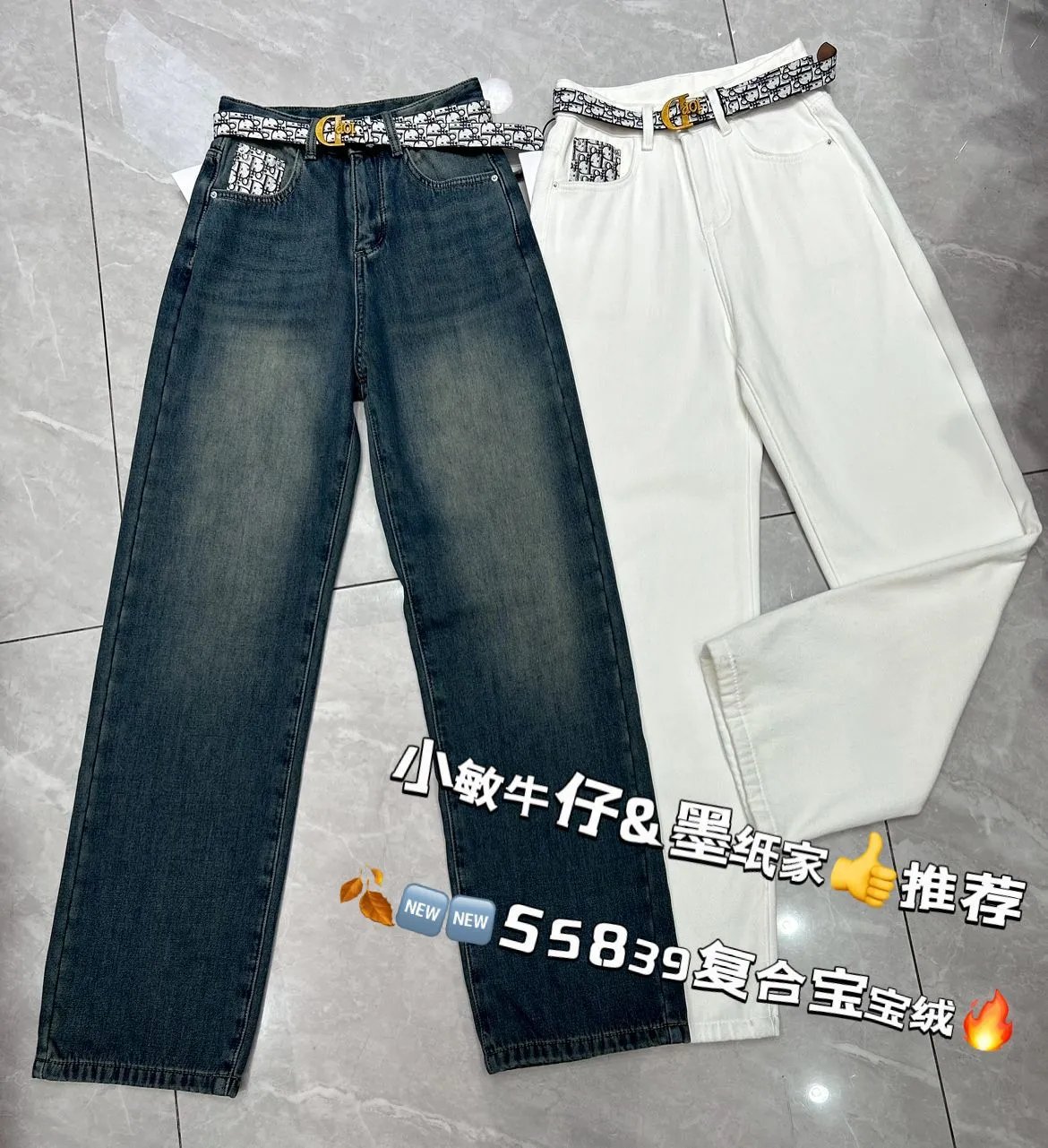 Straight Jeans photo 3