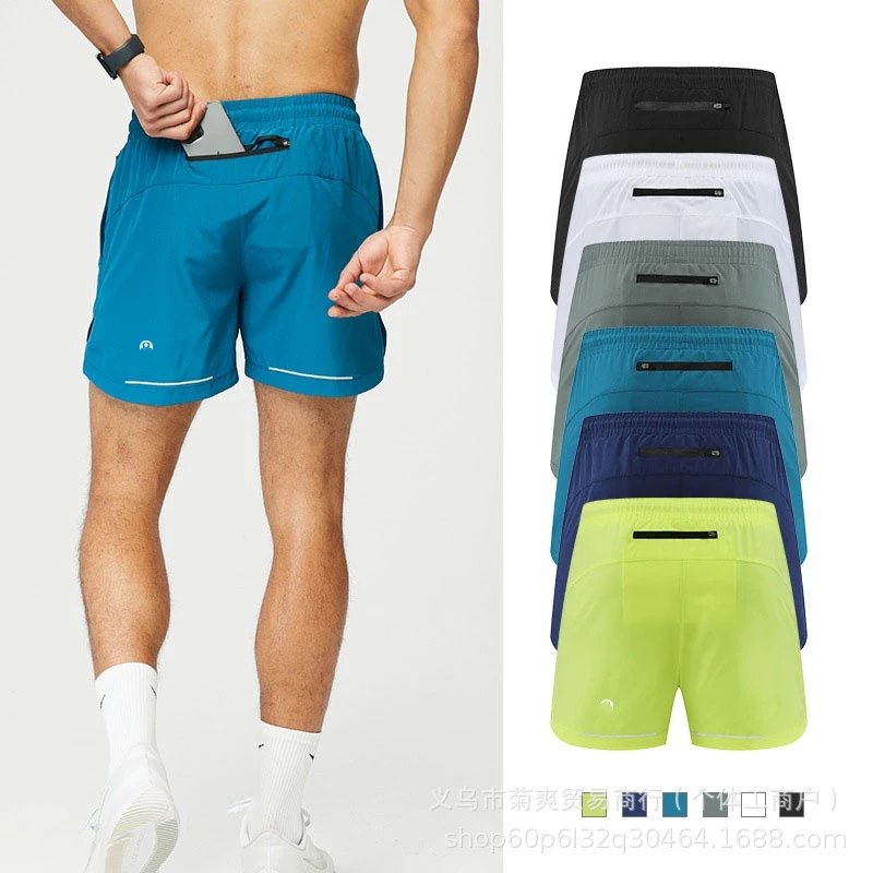 Lululemon Style Elastic Shorts photo 7