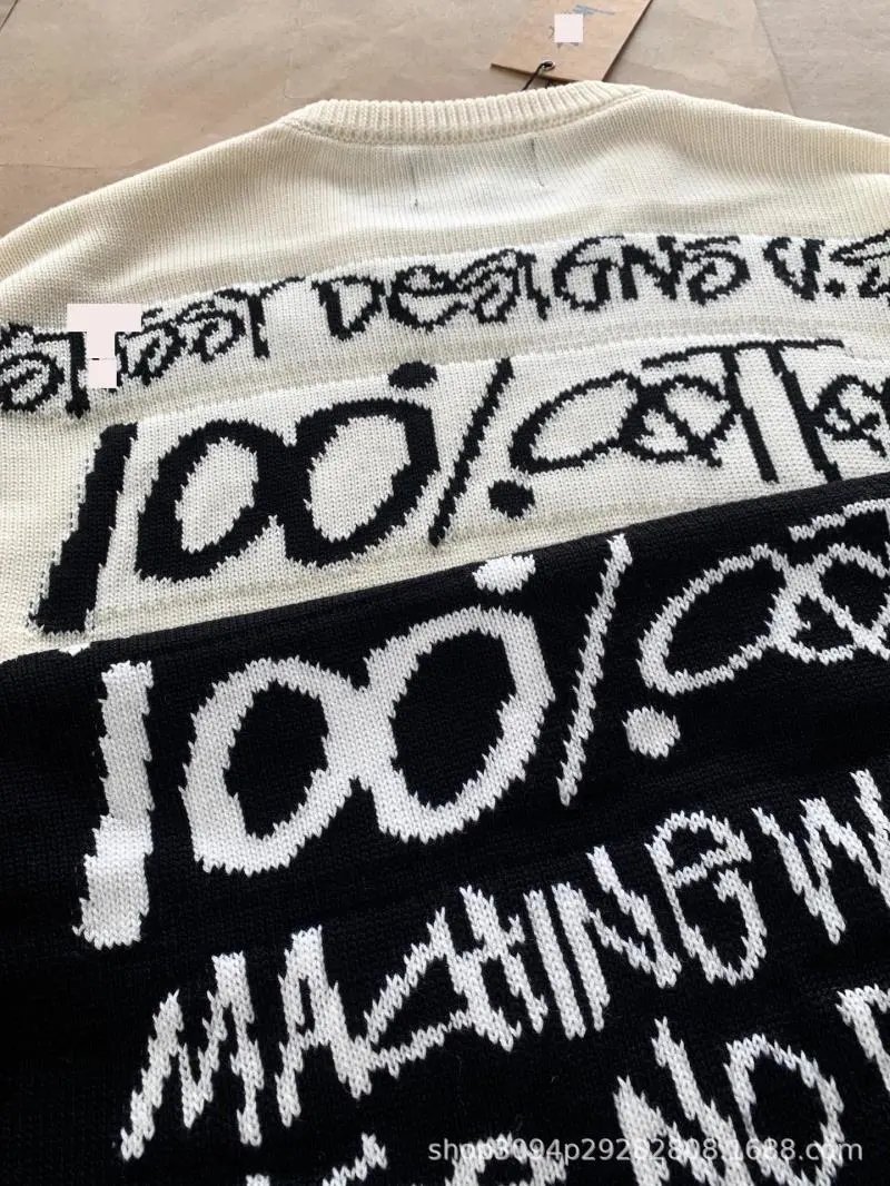 Off-White 8-Ball Knit Sweater Beige - 18