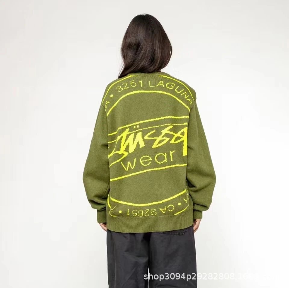 Off-White 8-Ball Knit Sweater Beige - 43