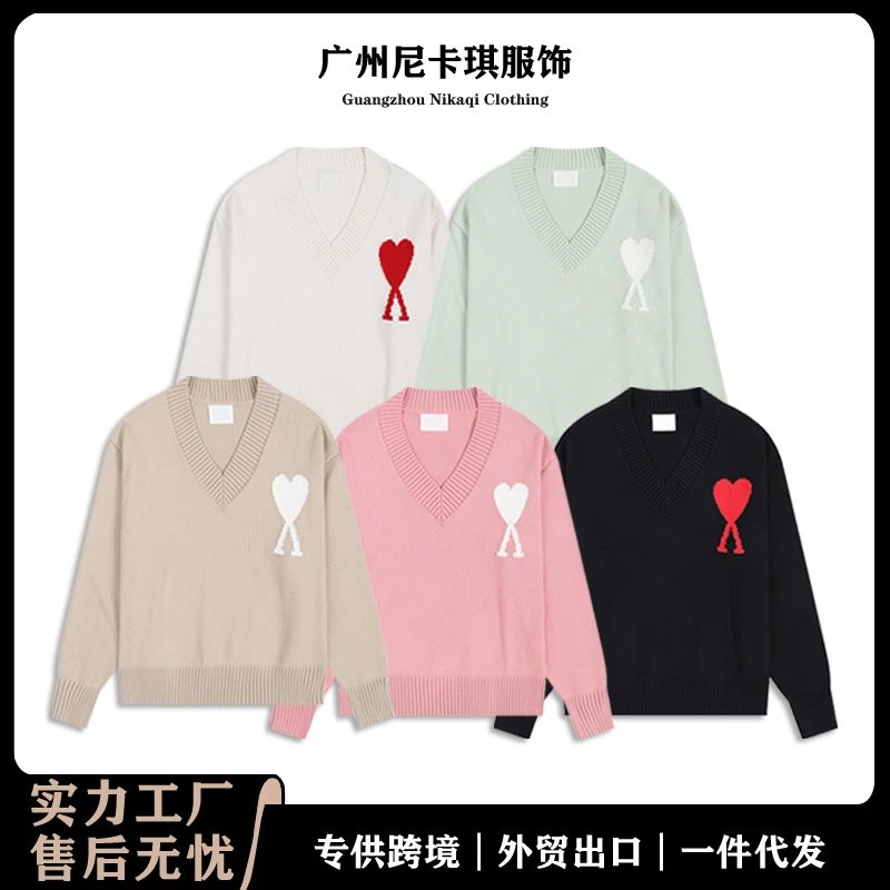 Couples Casual Knit Sweater