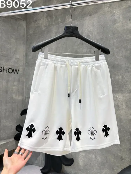 Chrome Hearts Cross Embroidered White Sweat Shorts - 1