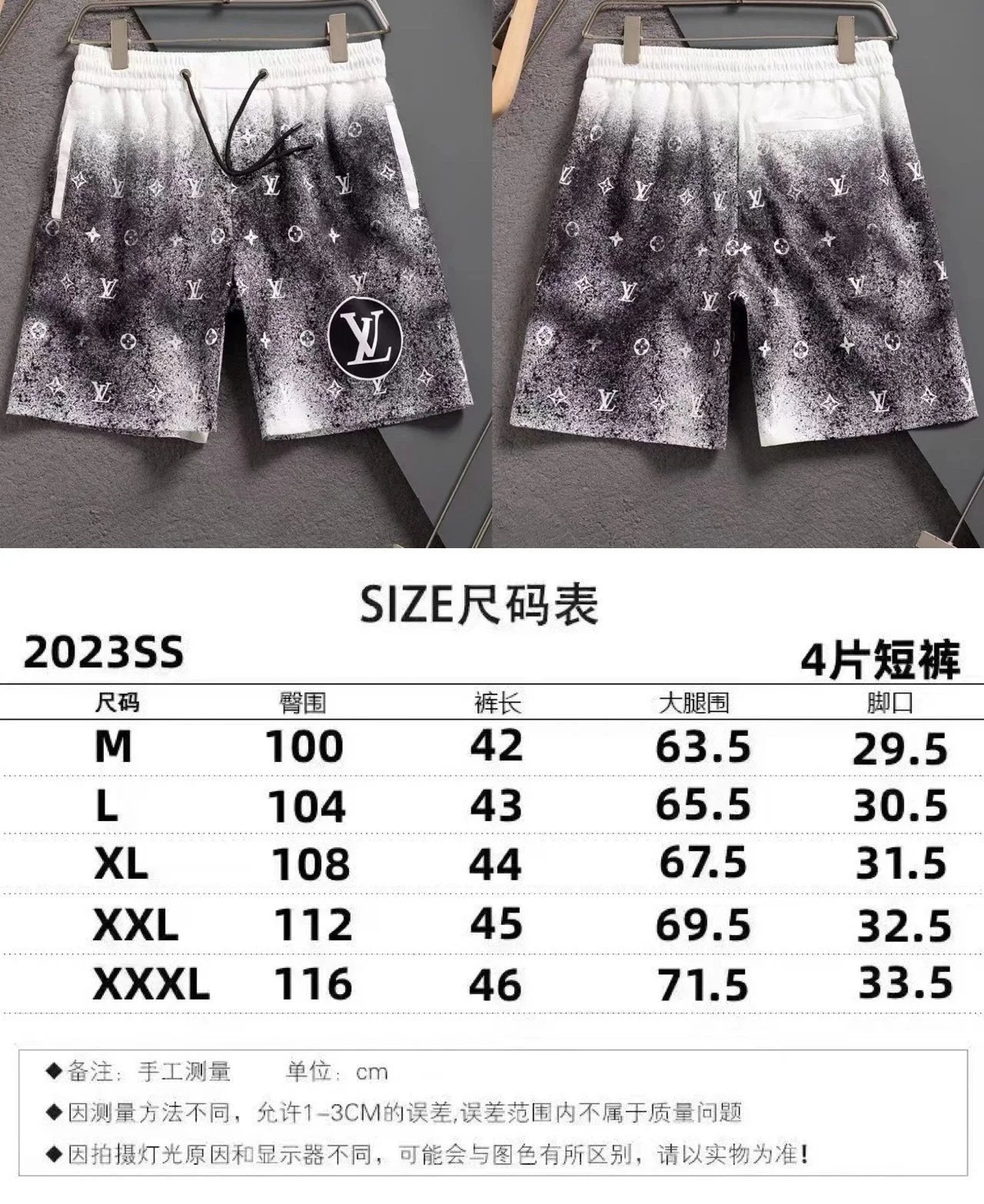 Letter Print Shorts photo 6