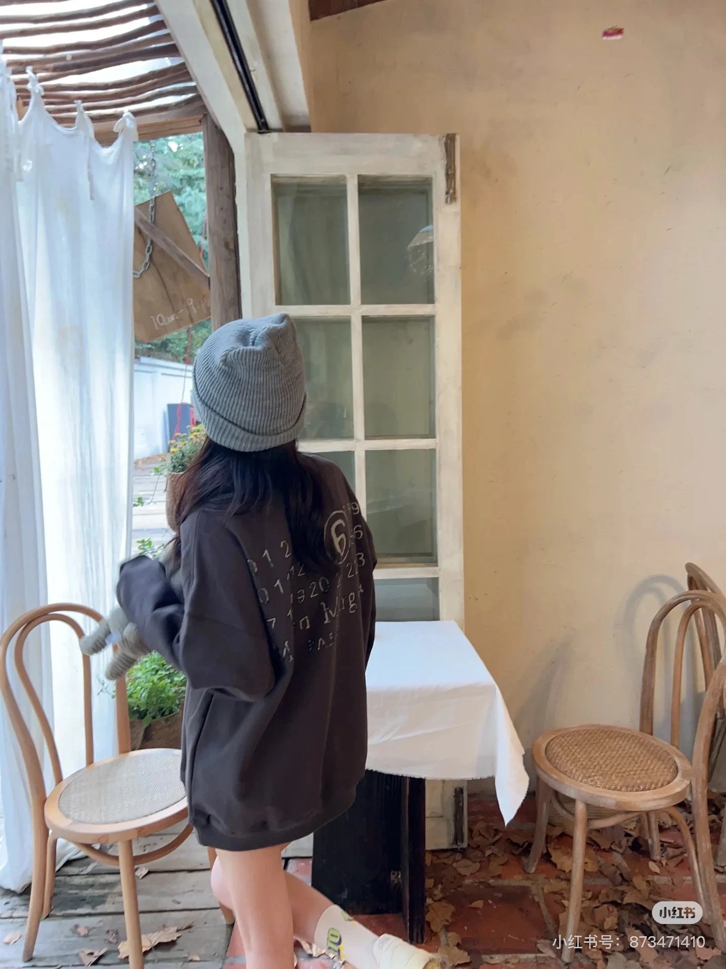Maison Margiela MM6 Hoodie photo 5