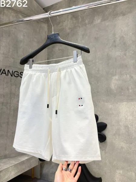 Alexander Wang White Drawstring Waist Shorts with Embroidered Logo - 1