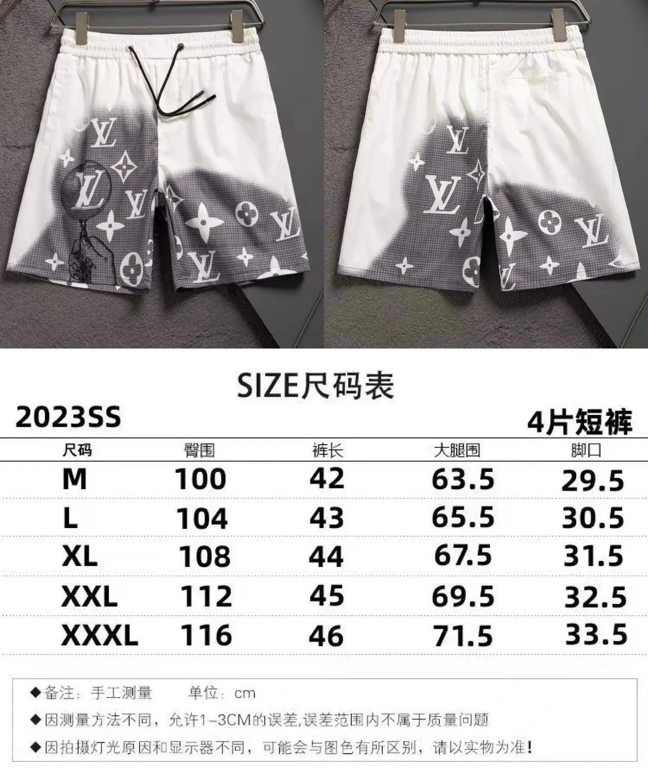 Letter Print Shorts photo 2