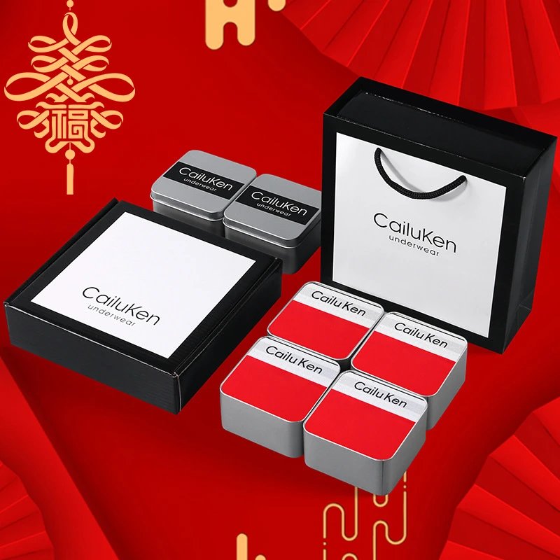 873 iron gift box red red red red red