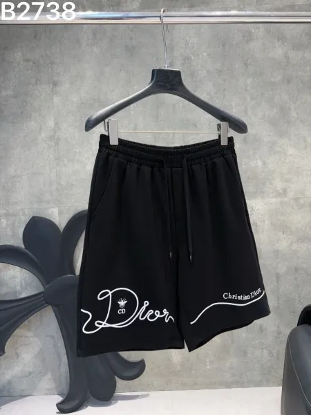 Dior Script Logo Black Drawstring Shorts - 1
