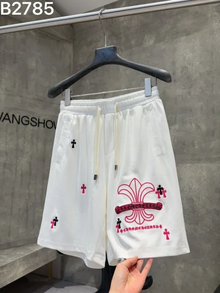Chrome Hearts Embroidered Fleur-de-Lis Shorts White - 1