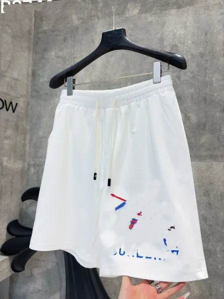 Design Embroidered Graphic Drawstring Shorts White - 1