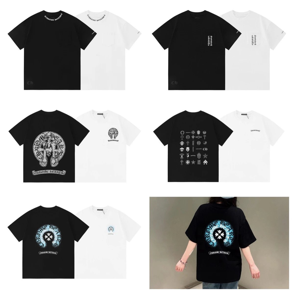 Classic T-Shirt