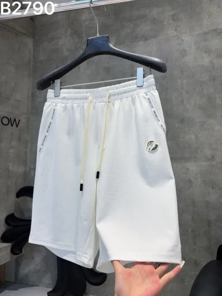 Moncler Logo-Embroidered White Drawstring Shorts - 1