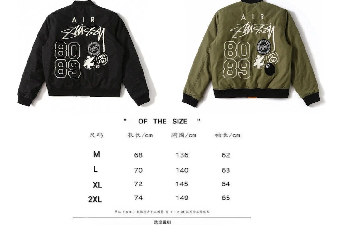 Baseball Cotton Jacket photo 8
