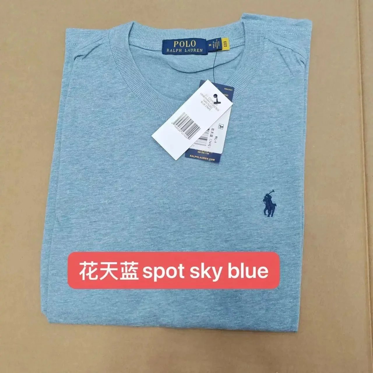 Polo Ralph Lauren Brushed Cotton T-Shirt photo 8