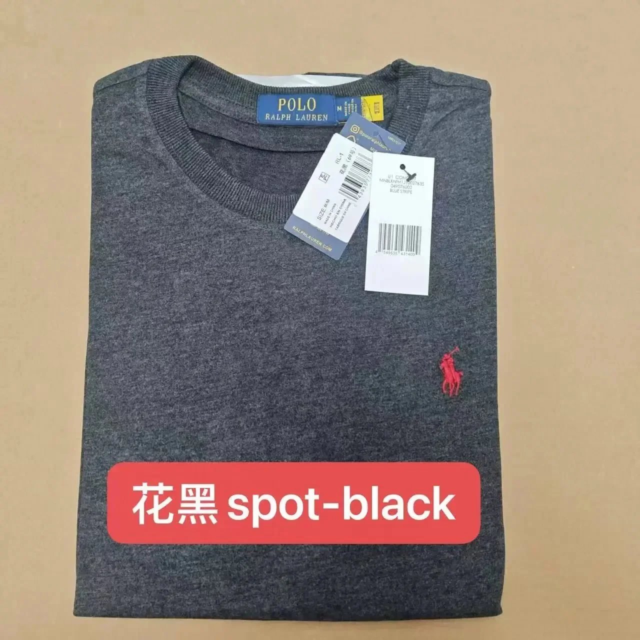 Polo Ralph Lauren Brushed Cotton T-Shirt photo 4