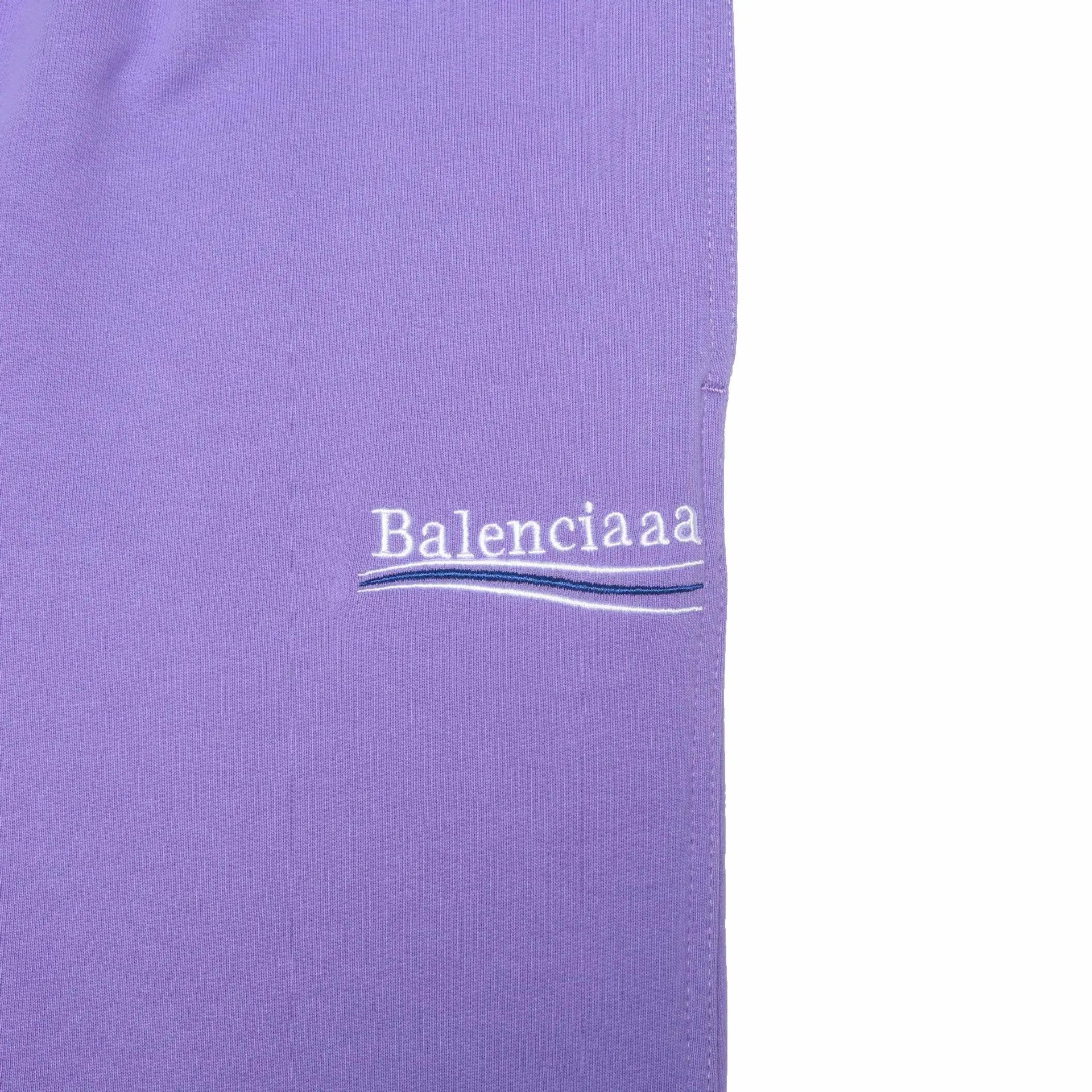 Balenciaga Logo-Embroidered Yellow Sweatpants - 15