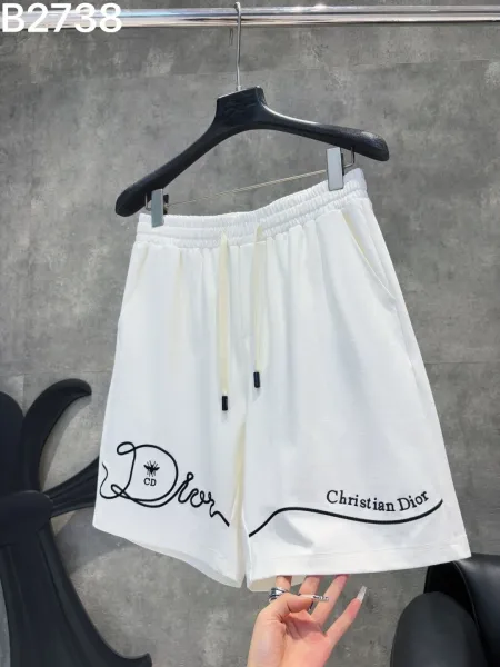 Dior Dior Script Embroidered White Drawstring Shorts - 1