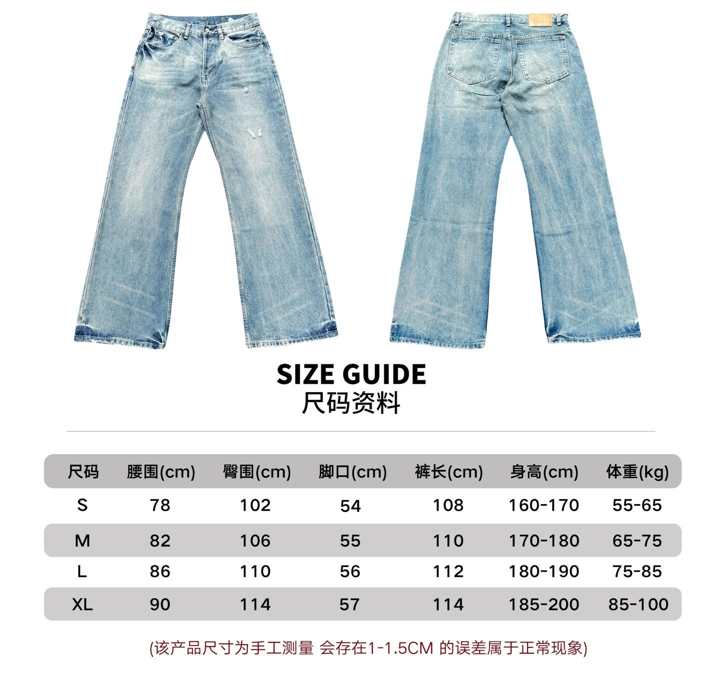 AC Light Blue Jeans photo 6