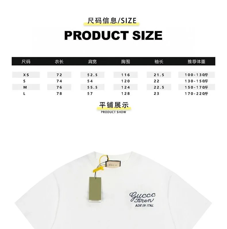 Letter Logo Embroidered T-Shirt photo 6