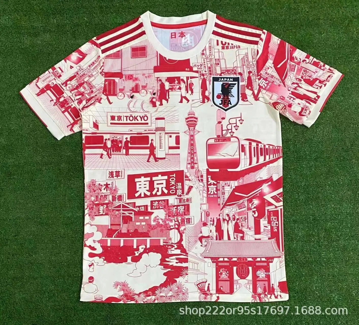 Classic Football Jersey photo 4