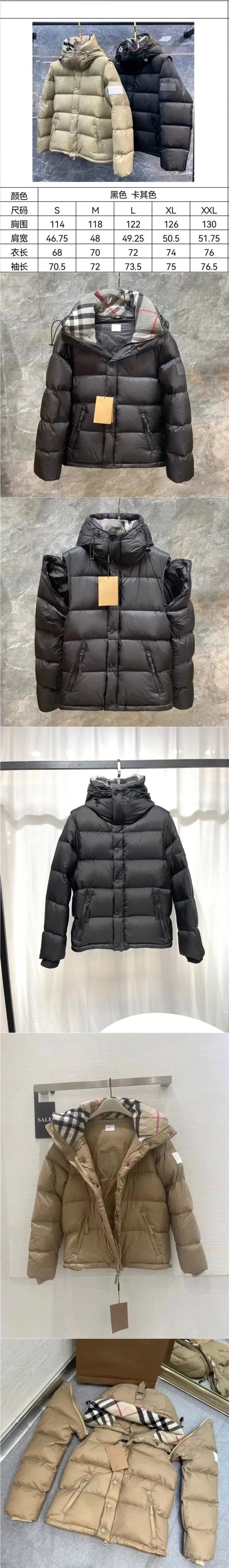 High-Quality Down Jacket Detachable Sleeves Hoodie photo 5