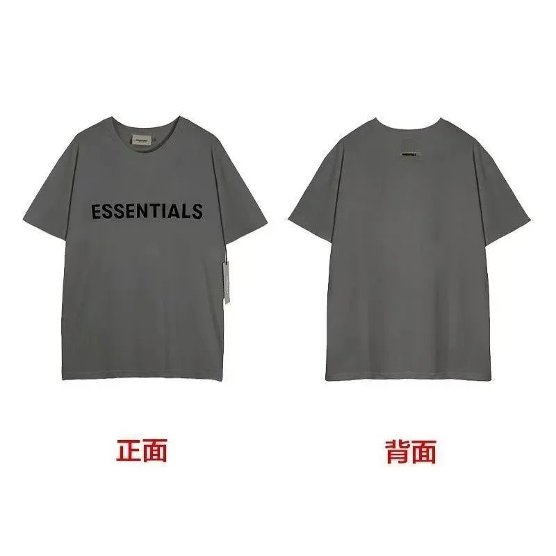 Fear of God Essentials Mesh T-Shirt photo 3