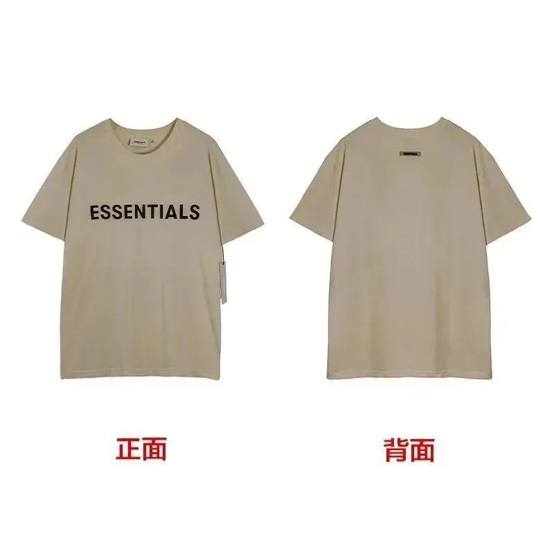 Fear of God Essentials Mesh T-Shirt photo 4