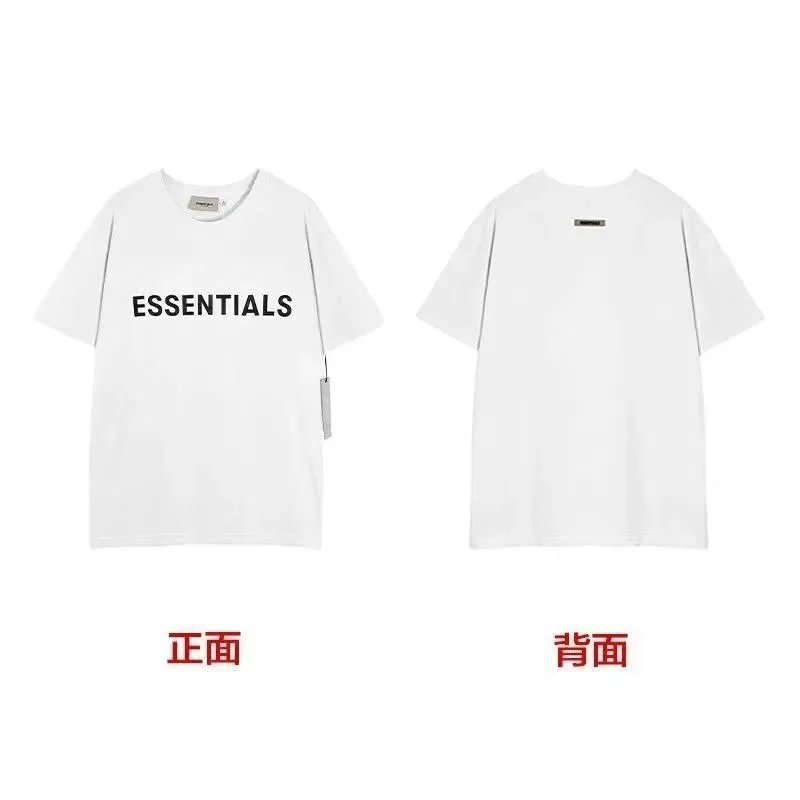 Fear of God Essentials Mesh T-Shirt photo 6