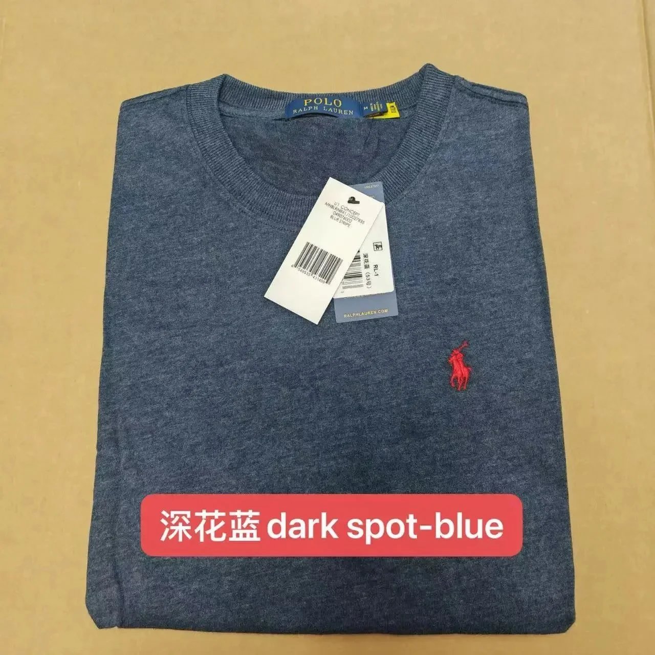 Polo Ralph Lauren Brushed Cotton T-Shirt photo 7