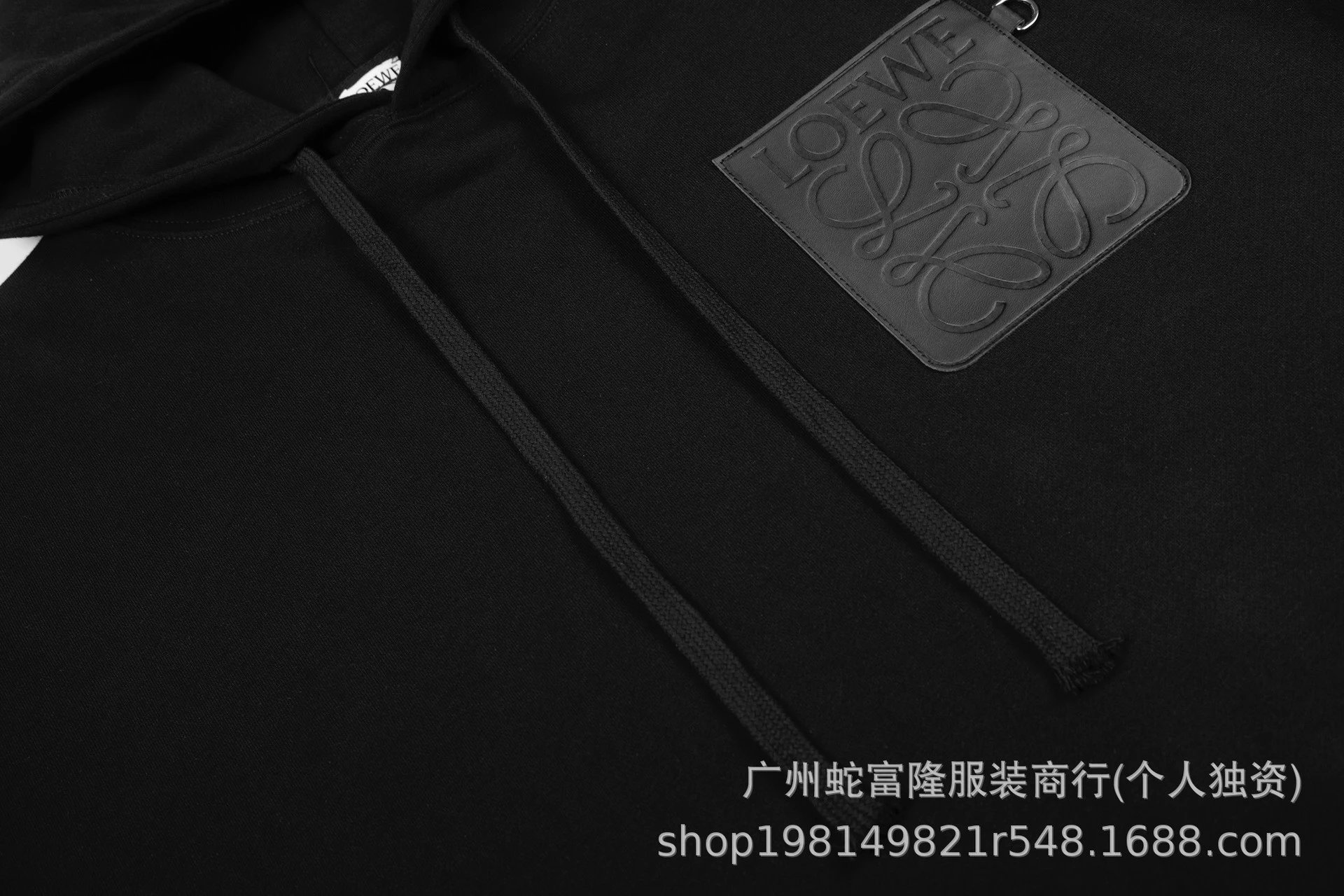 Zip Hoodie Couples photo 5