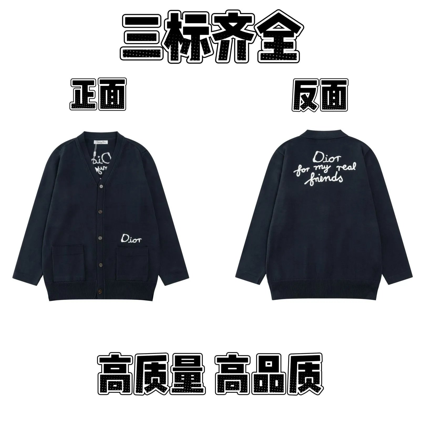 Letter Logo Knit Sweater photo 4