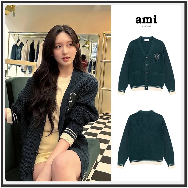 AMI Color Block Knit Cardigan