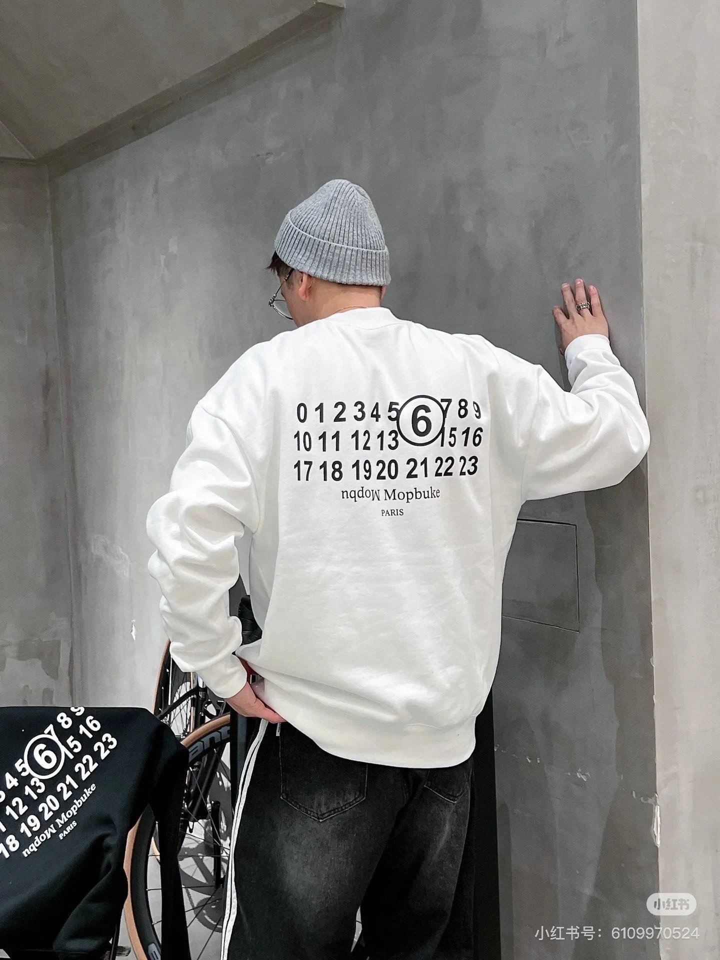 Maison Margiela MM6 Hoodie photo 6