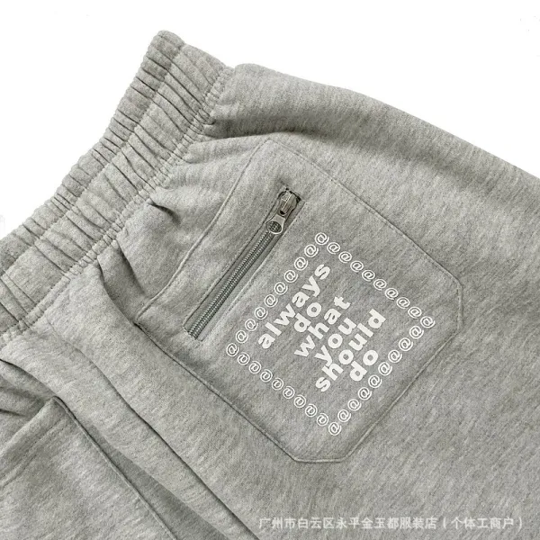 Design Graphic Print Black Sweat Shorts - 21