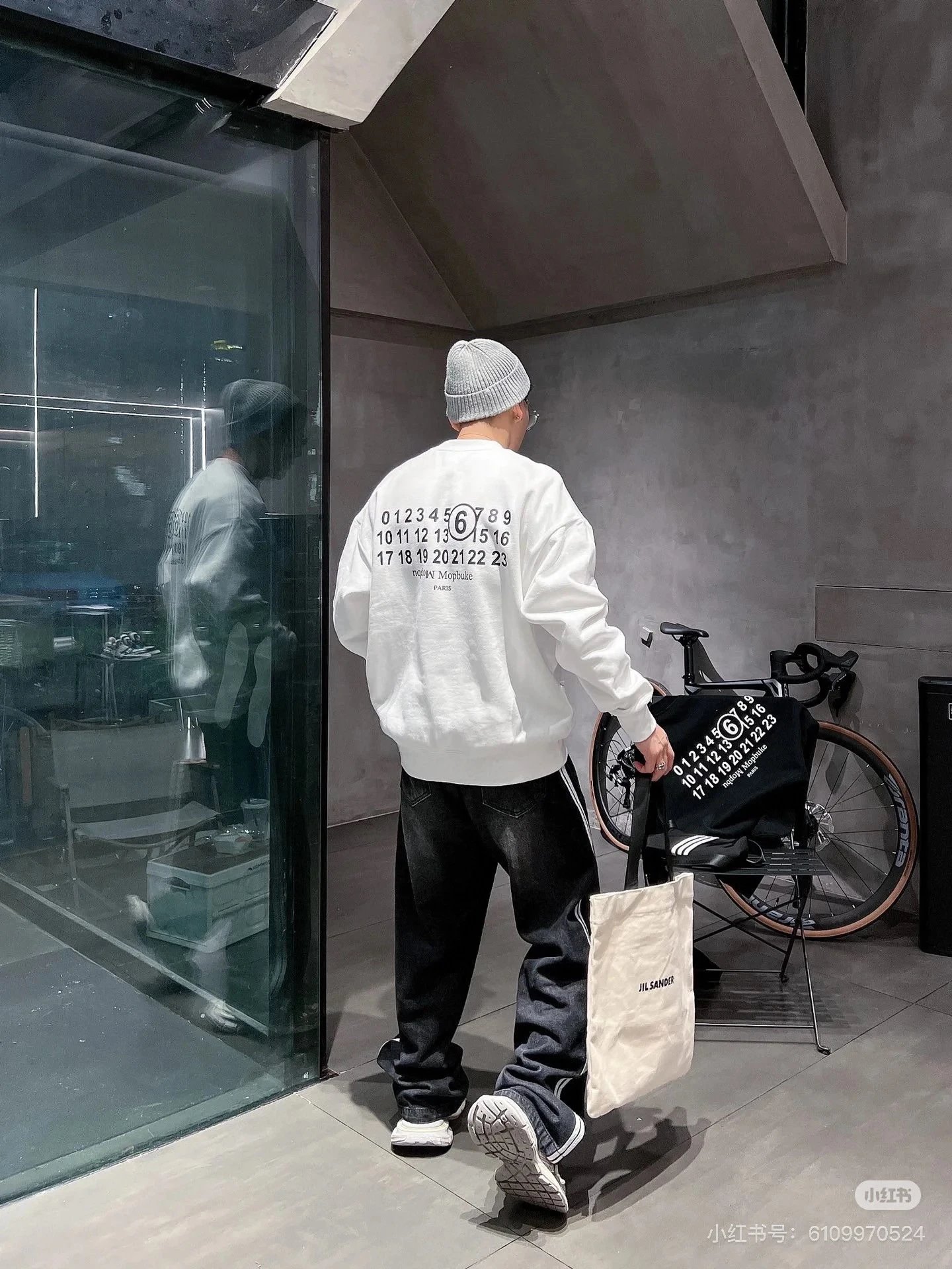 Maison Margiela MM6 Hoodie photo 8
