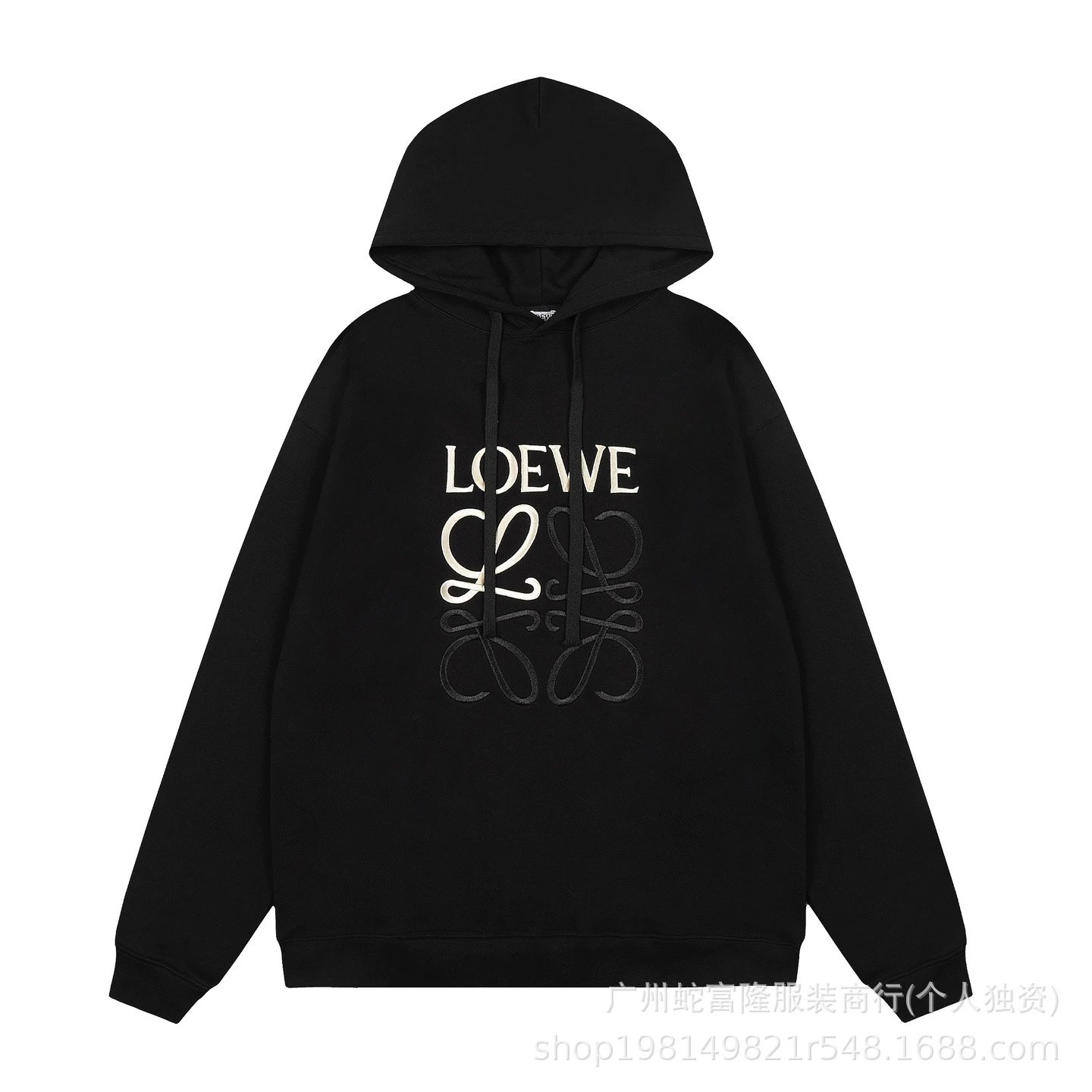 Zip Hoodie Couples photo 2