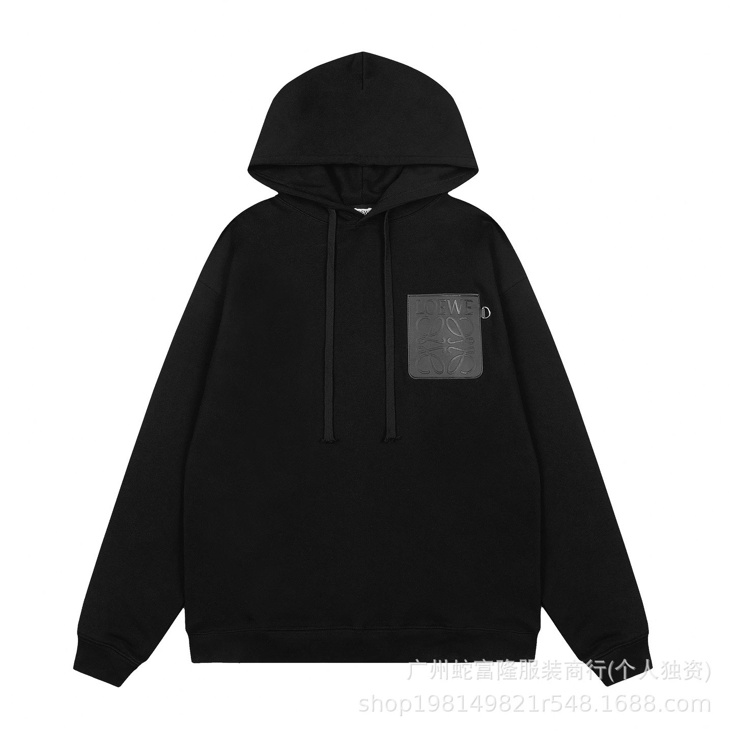 Zip Hoodie Couples photo 3