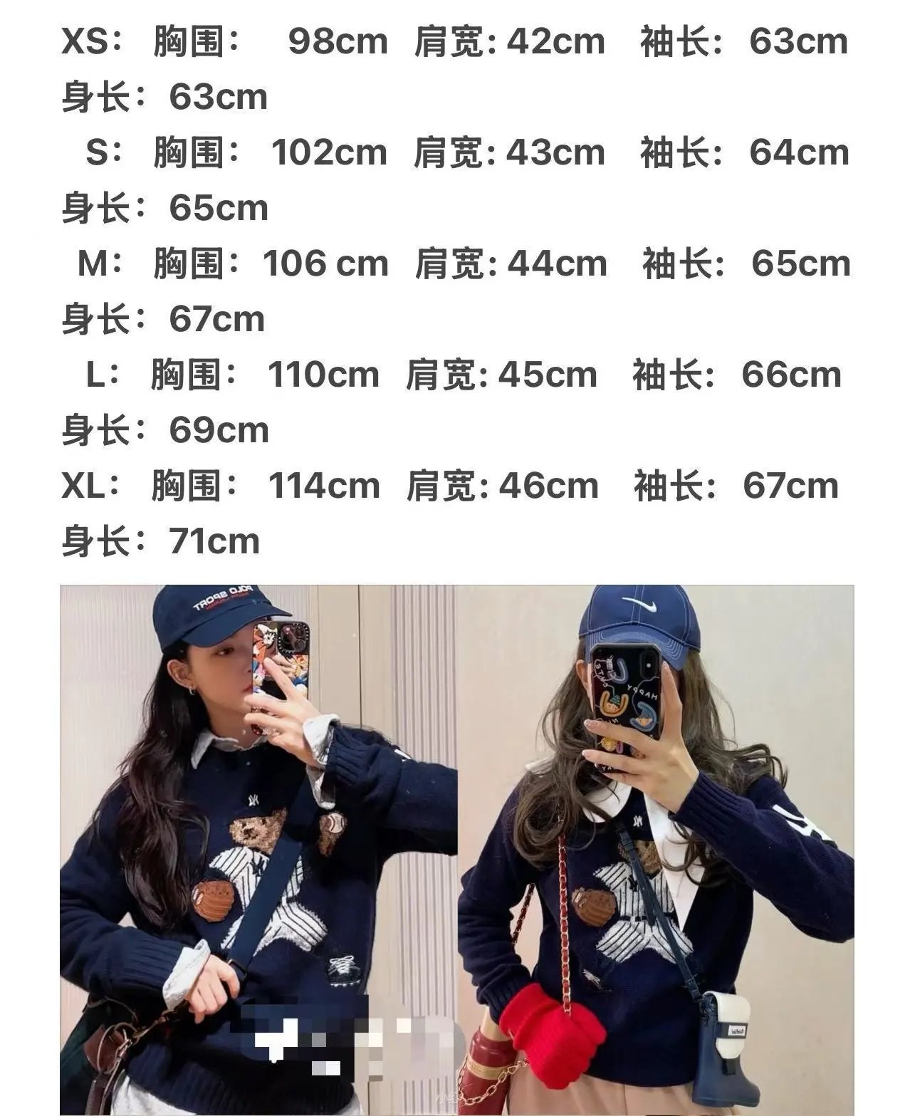 Ralph Lauren Autumn Winter Collaboration Limited Bear Embroidered Sweater photo 2