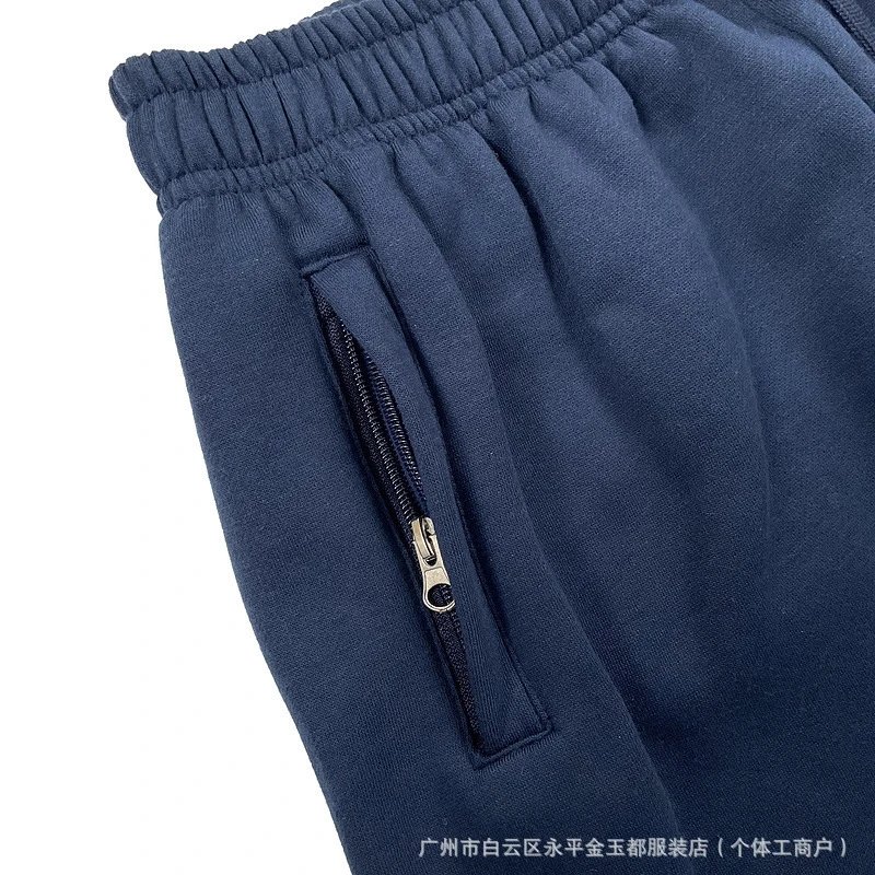 Design Graphic Print Black Sweat Shorts - 42