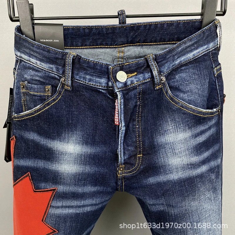 D2 Denim Jeans with Embroidered Maple Leaf photo 6