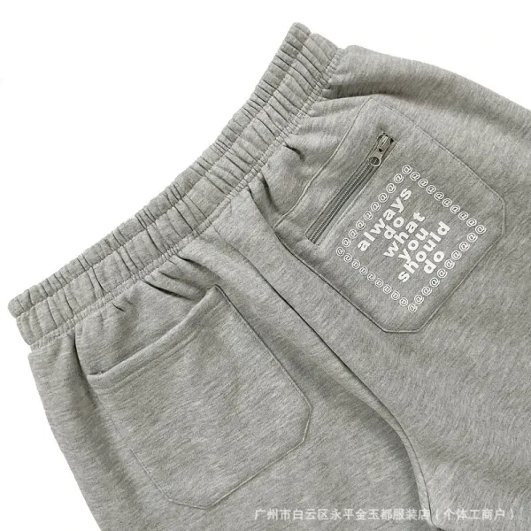 Design Graphic Print Black Sweat Shorts - 19