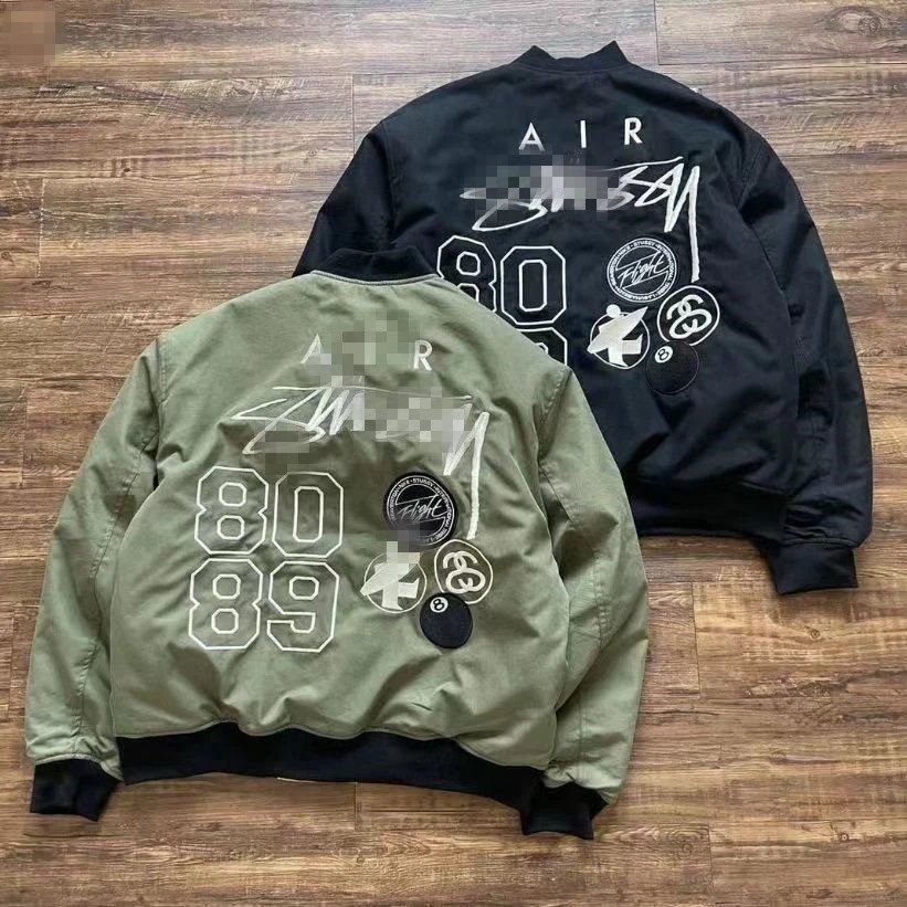 Reversible Spring Jacket