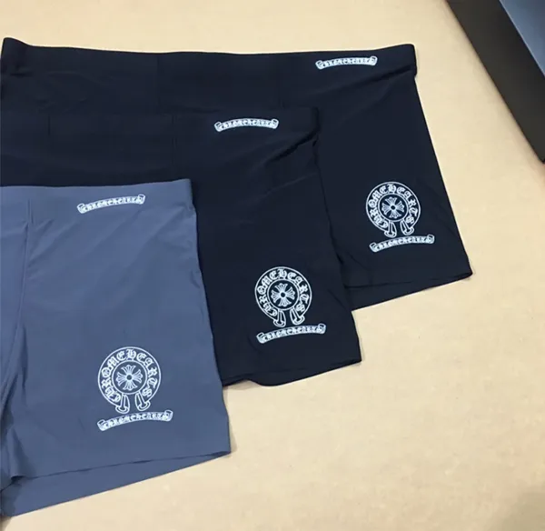 Design Minimalist Logo Boxer Briefs in Black, Purple, and Navy - 15