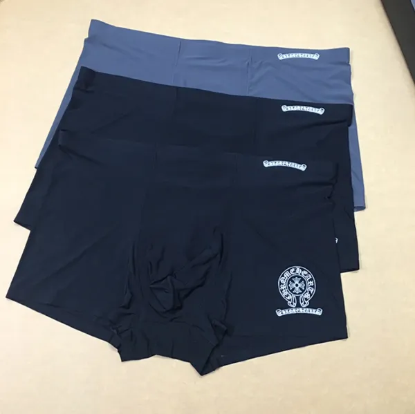 Design Minimalist Logo Boxer Briefs in Black, Purple, and Navy - 16