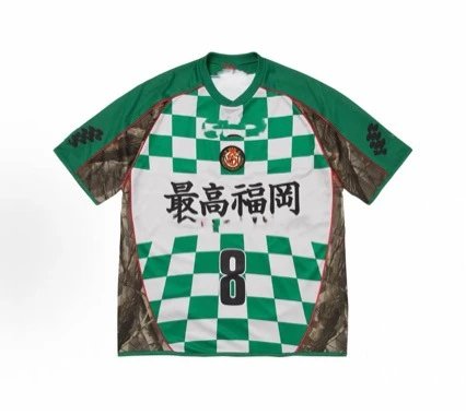 Printed Sport Jersey Set photo 4