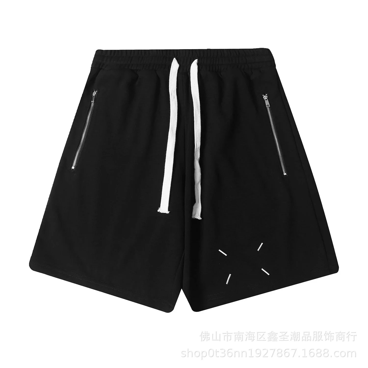 Maison Margiela MM6 Numeric Print Shorts photo 4