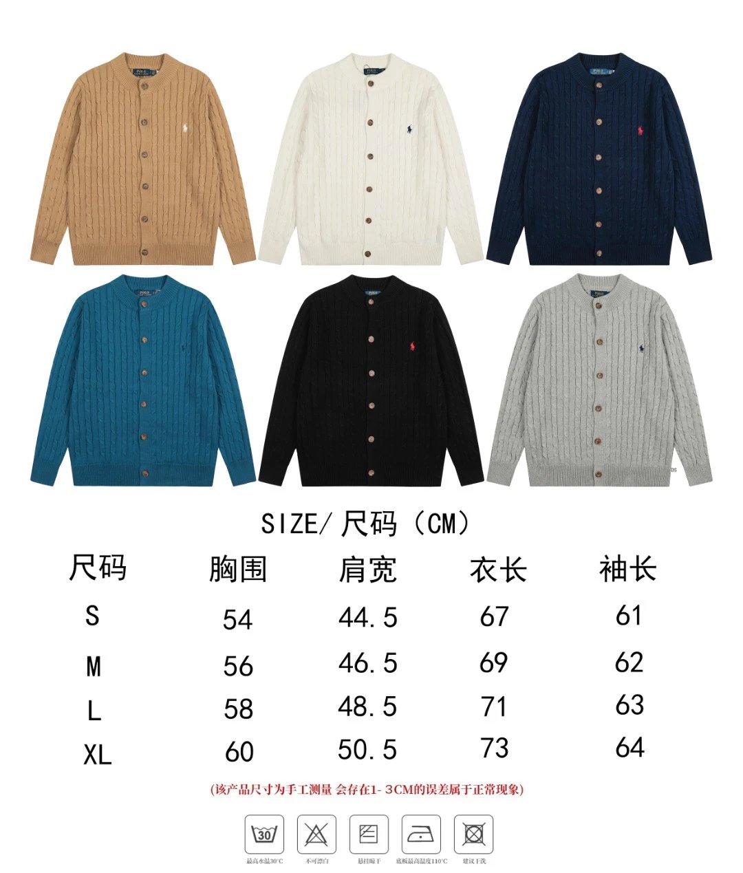 Embroidered Crew Neck Cardigan photo 8